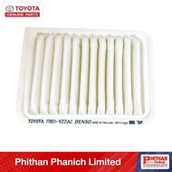 Genuine TOYOTA Spare Parts Air Filter A-17801-YZZA2 Original Number 17801-0M020 Yaris Vios