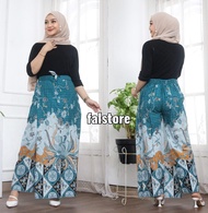 SARUNG CELANA BATIK PRINT MOTIF CENDRAWASIH UNTUK PRIA & WANITA (BAYAR DITEMPAT)