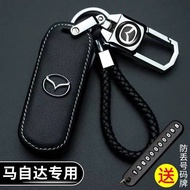 Mazda Modified Accessories Car Logo 2 3 4 5 6CX3 CX30 CX7 CX9 cx5 Key Leather Case Cover