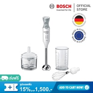 Bosch เครื่องปั่นแบบมือถือ รุ่น MSM66150 กำลังไฟ 600 วัตต์ สีขาว