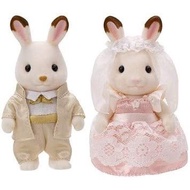 Sylvanian Families Sylvanian Families Lovely Wedding Pair Set (Pink) 【Direct from Japan】