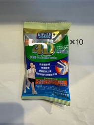 Ripple瑞一寶 - 【便利裝】關節4D 羊奶粉 (50+) (25g x 10包=250g) 平行進口