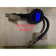 Trefoil Parts-12V Car Air Compressor Accessories Selection Area 1/12V