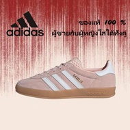 1 adidas originals Samba IH5484 Brown/White/pink