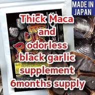 6months supply Thick maca and odorless black garlic supplement!Ornithine is also fortified【garlic su