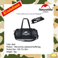 NH20FSB03: Wet and dry waterproof duffel bag (Black 120L) By Naturehike สินค้าแท้มีรับประกันจากดีลเลอร์ Thailand