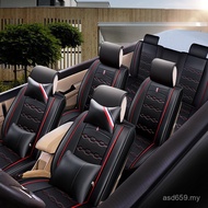 S Chang'an Rongguang Seat Cover Seat m20 Weiwang Ono Special Car Seat Car Leather v77308 Baojun Wuli