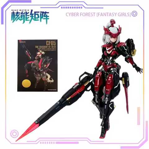 NUKE MATRIX Original Cyber Forest Series The Shadow of War Yevna Markina Action Assembly Model Toys 