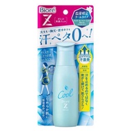 Biore Biore Limited Biore Z Japan cool, smooth and comfortable body antiperspirant deodorant Gel