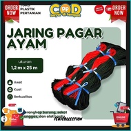 1.2 Meter Chicken Fence Net (D9) Multipurpose Net/ Cage Net Bird Net/ Garden Net/ Free Shipping