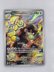 Pokémon Card: DUDUNSPARCE 229/193 Paldea Evolved ILLUSTRATION RARE HOLO -NM - English