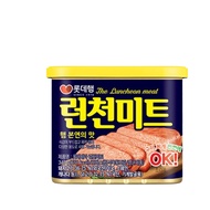 Korea Luncheon Meat Lotte Spam Richam Hansung 340g 韩国午餐肉
