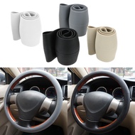 1 Piece Silicone Leather Texture Elastic Anti-slip Car Steering Wheel Cover (Diameter 36cm-39cm)