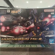 (黃埔聚寶坊B1b號舖門市現貨) Bandai HG Huckebein 曉擊霸 MK-III