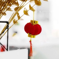 CNY Decorative Mini Plastic Lantern, Hanging Apricot Branches, Peach Branches Decor