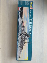 Revell 05098 1:700 Bismarck