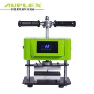 【銷售冠軍】小型燙畫機6*12cm熱壓機上下板發熱Rosin Press燙標機松香萃取機