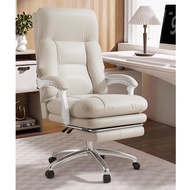 Ergonomic Office Chair Reclining Leather Gaming Chair Boss Computer Chair