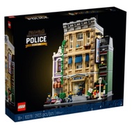 [Brickmonster] Lego 10278 Creator Police Station