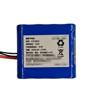 Lithium-Ion Battery ICR18650 14.8V 2500mAh 37Wh Suitable for F72 Wireless Heating Lunch Box