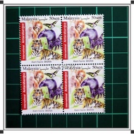 #Vic77 Stamp/ Setem/ 邮票 2016~ International Definitive Stamp (50sen~ Block Of 4) MNH