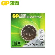 GP Speedmaster Button Battery 189 LR54 AG10 389 LR1130 Universal 1.5V Button Battery 1pc