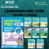 [MHD] LEMBARAN PBD KSSR SEMAKAN Tahun 2/ Year 2 (2025) ILMU BAKTI