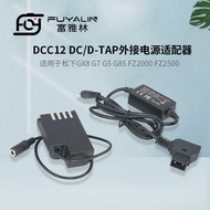 D-TAP-DCC12 Adapter Suitable for Panasonic DMC-GH3 GH4 GH5 GH3K GH4K BLF19 Battery