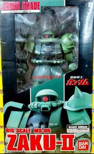 全新未開封 BANDAI 高達 GUNDAM JUMBO GRADE BIG SCALE MS-06 ZAKU II 渣古