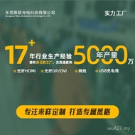 Connection Display 144Hz Computer Adapter Cable to DPc Adapter HD Projector Mobile Phone Type TV RPA