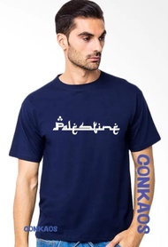 Kaos Tshirt Baju Obral Murah Combed 30S Distro Palestine Arabic Arab Palestina polos custom indonesia pria wanita keren kata lucu anak dewasa COD Oversize Jumbo big over size besar cowok cewek laki perempuan lengan pendek t shirt Israel Konflik SAVE GAZA