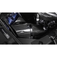 Infinity Design Air Intake For Toyota Supra A90 B58 (Engine cover not include)