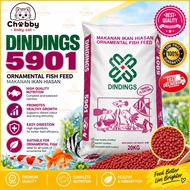 DINDINGS 928(2mm) & 928 (4mm) / 5901 & 5901L 20KG (MAKANAN IKAN AQUARIUM HIASAN / UMPAN PELLET PANCI