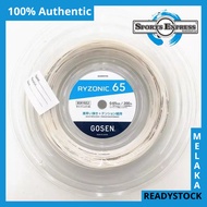 Gosen Badminton String Ryzonic BSRY652WH (1 Reel) String Tali Raket Badminton [100% Authentic] -Spor