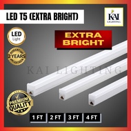 [High Quality] LED T5 LED Complete SET With CONNECTOR & CLIP Daylight/Coolwhite/Warmwhite/Blue
