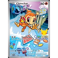 [Binder Condition] Chimchar 41 Pokemon