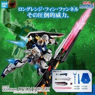 全新 魂限 PB 限定 一套兩盒 ROBOT SPIRITS  ROBOT 魂 RX-93ff ν GUNDAM  nu 高達福岡牛 及  OPTION PARTS SET