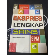 EKSPRES LENGKAP SAINS SPM TINGKATAN 5 / Buku Ulangkaji Subjek Sains Tingkatan 5