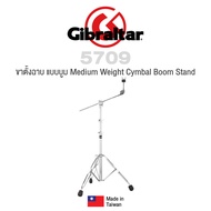 Gibraltar® 5709 ขาตั้งแฉ ขาตั้งฉาบ แบบบูม ก้านขาคู่ ปรับสูงได้ 76 ซม.– 152 ซม. ( Medium Weight Cymba