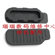 Compatible with Nikon D750 D500 D850 Battery Cover Rubber Plug Bottom Flat Leather Handle Cover