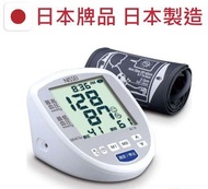 NISSEI 日本製造 精準上臂式血壓計 長者用血壓計 特大顯示屏血壓儀 心率計 充氣式血壓計 No.N10J