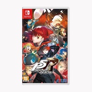 港版  女神異聞錄 5 皇家版／Persona 5 Royal ／ペルソナ5 ザ・ロイヤル  Switch Game