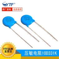 Perlindungan Alam Sekitar VDR Varistor 10D331K 330V 10D-331k Diameter 10mm Varistor Kemasukan Terus