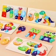 3D wooden puzzle of animal life cycle, cute animal life cycle painting, YOYO kids educational toys