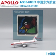 Ready Stock APOLLO 1: 400 A300-600R China Oriental Airlines B-2330 A244038 Eastern Airlines