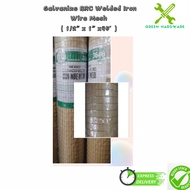1/2” x 1” x45’ Galvanize BRC Welded Iron Wire Mesh
