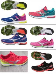 美津濃 Mizuno 皇速 馬拉松 路跑鞋 慢跑鞋