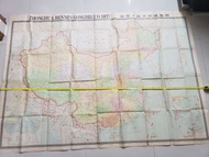 1980年中國地圖,品相如圖,邊有輕微破