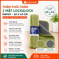 Double-sided doormat Lock&Lock MAT411 63 x 43 cm