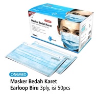 One med surgical mask 1 box contains 50 pcs